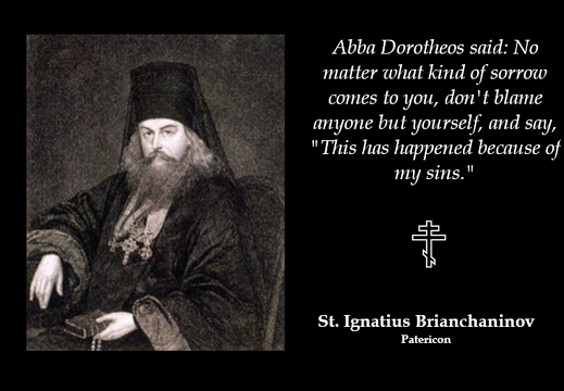 St. Ignatius Brianchaninov