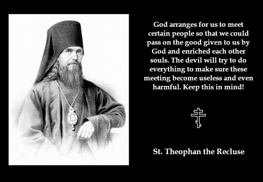 St. Theophan the Recluse