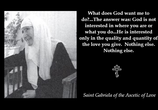 St. Gabriela of the Ascetic of Love
