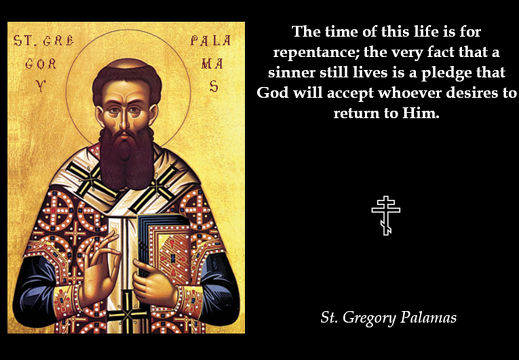 St. Gregory Palamas