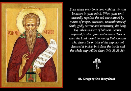 St. Gregory the Hesychast