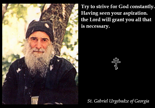 St. Gabriel Urgebadze of Georgia