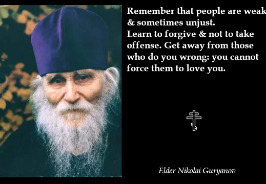 Elder Nikolai Guryanov