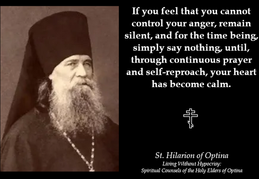 St. Hilarion of Optina